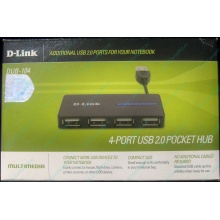 Карманный USB 2.0 концентратор D-Link DUB-104 в Ивановском, USB хаб DLink DUB104 (Ивановское)