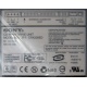 CDRW Sony CRX230ED IDE white характеристики (Ивановское)