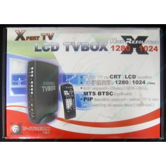 Внешний TV tuner KWorld V-Stream Xpert TV LCD TV BOX VS-TV1531R (Ивановское)