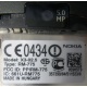 Тачфон Nokia X3-02 (на запчасти) - Ивановское