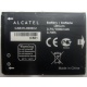 Аккумулятор CAB31L0000C2 для телефона Alcatel One Touch 818 (Ивановское)