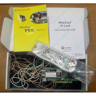 НЕДОУКОМПЛЕКТОВАННЫЙ TV-tuner Leadtek WinFast TV2000XP Expert PCI (внутренний) - Ивановское