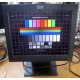 Монитор Б/У 15" TFT IBM 6636-AB2 (Ивановское)
