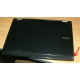 Ноутбук Dell Latitude E6400 (Intel Core 2 Duo P8400 (2x2.26Ghz) /2048Mb /80Gb /14.1" TFT (1280x800) - Ивановское