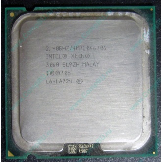 CPU Intel Xeon 3060 SL9ZH s.775 (Ивановское)