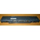 Докстанция FPCPR38 CP162781 для Fujitsu-Siemens LifeBook (Ивановское)
