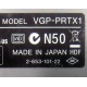 НА ЗАПЧАСТИ: VGP-PRTX1 (Ивановское)
