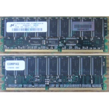 Модуль памяти 512Mb DDR ECC для HP Compaq 175918-042 (Ивановское)
