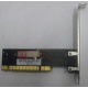 SATA RAID контроллер ST-Lab A-390 (2port) PCI (Ивановское)
