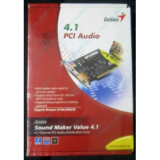 Звуковая карта Genius Sound Maker Value 4.1 в Ивановском, звуковая плата Genius Sound Maker Value 4.1 (Ивановское)