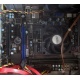 AMD A8 5600K (4 x 3.6GHz) /MSI FM2-A55M-E33 (MS-7721) /2048 Mb (Ивановское)