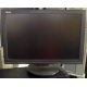 Монитор 19" Asus VW191S 1440x900 multimedia (широкоформатный в Ивановском, встроенные колонки) - Ивановское