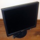 ЖК монитор 19" Sony SDM-S95A (Ивановское)