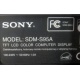 Sony SDM-S95A (Ивановское)