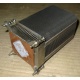 Кулер HP p/n 433974-001 для ML310 G4 434596-001 SPS-HTSNK (Ивановское)
