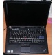 Ноутбук Lenovo Thinkpad T400 6473-N2G (Intel Core 2 Duo P8400 (2x2.26Ghz) /2048Mb DDR3 /500Gb /14.1" TFT 1440x900) - Ивановское