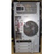 Компьютер Intel Core i5 2310 (4x2.9GHz) /4Gb /250Gb /ATX 350W вид сзади (Ивановское)