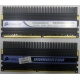 2 x 2 Gb DDR2 Corsair CM2X2048-8500C5D XMS2-8500 pc-8500 (1066MHz) - Ивановское