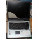 Ноутбук Acer TravelMate 4150 (4154LMi) (Intel Pentium M 760 2.0Ghz /256Mb DDR2 /60Gb /15" TFT 1024x768) - Ивановское