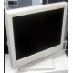 Монитор 15" TFT NEC MultiSync LCD1550M белый (Ивановское)