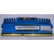 Модуль оперативной памяти Б/У 4Gb DDR3 Corsair Vengeance CMZ16GX3M4A1600C9B pc-12800 (1600MHz) БУ (Ивановское)