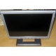 Монитор 15" ЖК Benq FP531 (Ивановское)