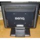 15" LCD Benq FP531 (Ивановское)