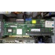 128Mb RAM IBM ServeRaid 6M Adaptec 3225S PCI-X (IBM FRU: 13N2197) + батарея 02R0986 в Ивановском, Adaptec 32255 (Ивановское)