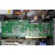 IBM ServeRaid 6M Adaptec 3225S PCI-X (FRU 13N2197) raid controller (Ивановское)