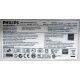 PHILIPS HNS7170T 170S7 (Ивановское)