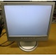 Монитор 17" TFT Philips 170B с колонками и USB-хабом в Ивановском, серебристый (Ивановское)