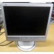 Монитор 17" ЖК Philips 170B с колонками и USB-хабом в Ивановском, серебристый (Ивановское)
