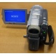 Видеокамера Sony DCRDVD505E (Ивановское)