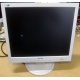 Монитор 17" TFT Philips 170S с битым пикселем в Ивановском, белый (Ивановское)