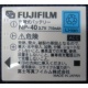 Аккумулятор NP-40 для Fujifilm FinePix F810 в Ивановском, аккумуляторная батарея NP-40 (Ивановское)