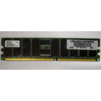 Серверная память 256Mb DDR ECC Hynix pc2100 8EE HMM 311 (Ивановское)
