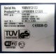 LIFEBOOK C1320 WB1 K179-V200-24 179200-003 C BS015 (Ивановское)