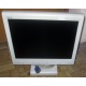 Монитор 15" TFT NEC MultiSync LCD1550VM белый (Ивановское)