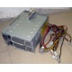 Корзина RPS-600 C Б/У для серверных БП (Ивановское)