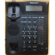 Panasonic KX-TS2388RU (черный) - Ивановское