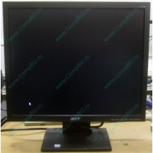 Монитор 17" TFT Acer V173 AAb в Ивановском, монитор 17" ЖК Acer V173AAb (Ивановское)