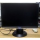 Монитор 19" ЖК ViewSonic VA1926W-7 (Ивановское)