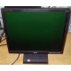 Монитор 17" TFT Acer V173 B в Ивановском, монитор 17" ЖК Acer V173B (Ивановское)