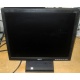 Монитор 17" TFT Acer V173 в Ивановском, монитор 17" ЖК Acer V173 (Ивановское)