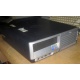 Системник HP DC7600 SFF (Intel Pentium-4 521 2.8GHz HT s.775 /1024Mb /160Gb /ATX 240W desktop) - Ивановское