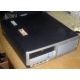 Компьютер HP DC7600 SFF (Intel Pentium-4 521 2.8GHz HT s.775 /1024Mb /160Gb /ATX 240W desktop) - Ивановское