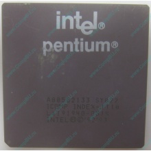 Процессор Intel Pentium 133 SY022 A80502-133 (Ивановское)