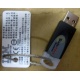IBM-1090-XXX(A) token 15R7312 IBM FRU PN 15R7138 (Ивановское)