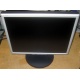 Монитор 17" ЖК Nec MultiSync LCD 1770NX (Ивановское)