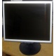 Монитор 17" TFT Nec MultiSync Opticlear LCD1770GX (Ивановское)